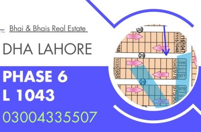 1 kanal plot  L 1043 for sale in DHA Lahore Phase 6