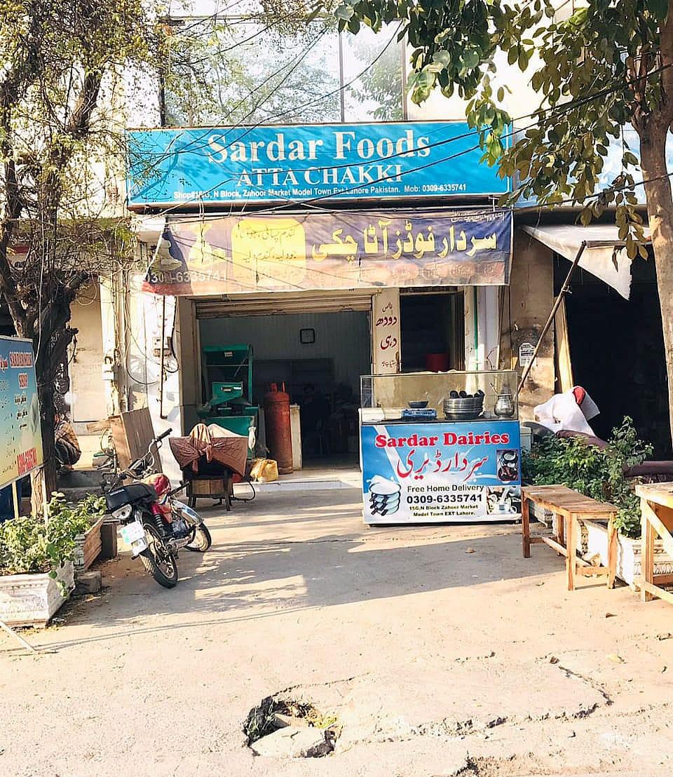 Model Town Triple Storey Shop For Sale with Rental income