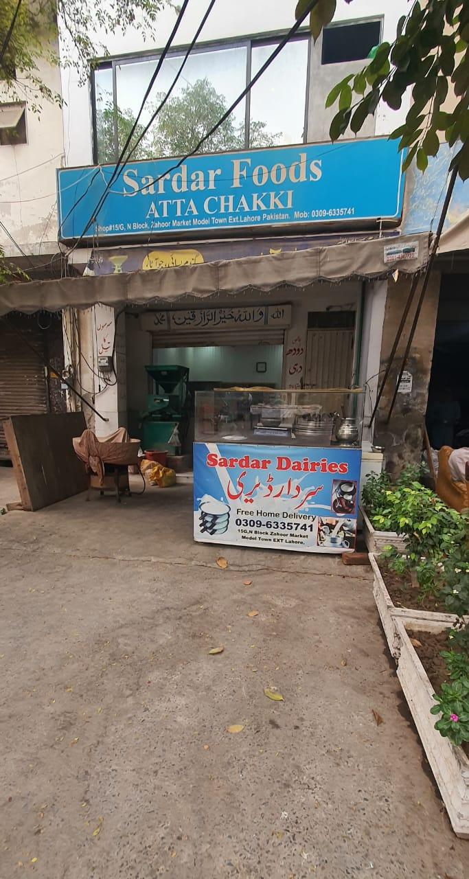 Model Town Triple Storey Shop For Sale with Rental income